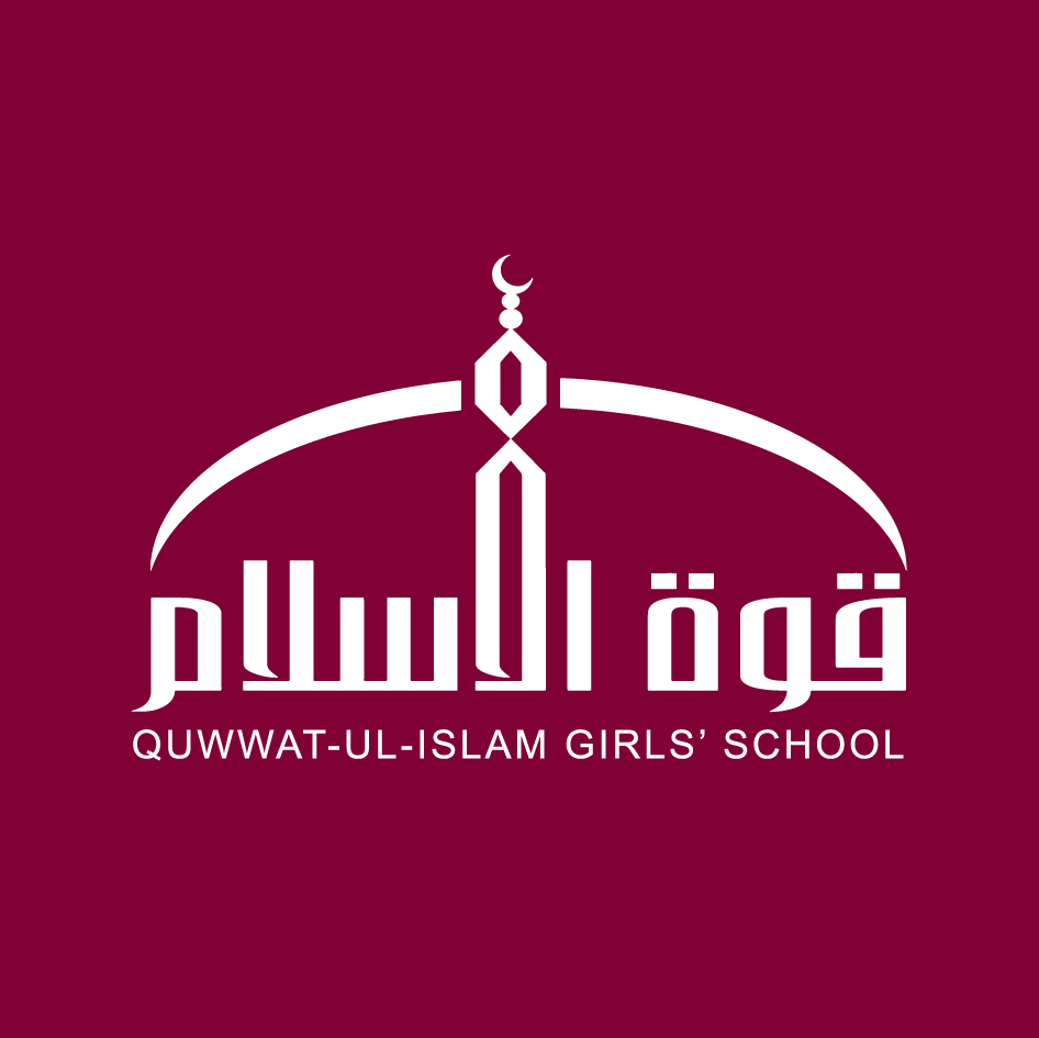 Quwwat Ul Islam Girls' School
